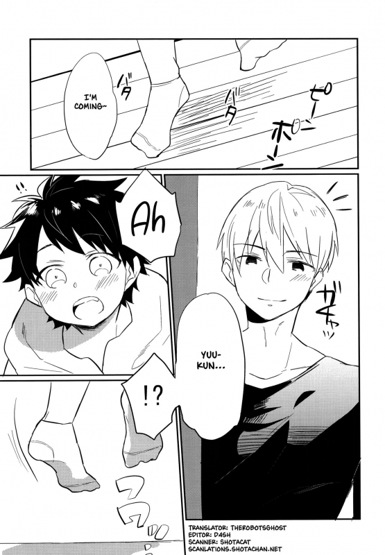 (Futaket 12.5) [Enokinoki (Fujinami)] Aieki Apron [English] {Shotachan}_03