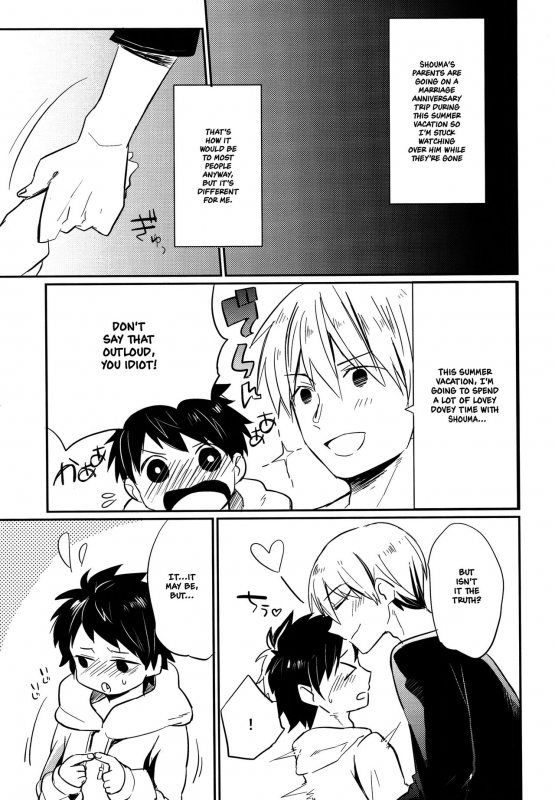 (Futaket 12.5) [Enokinoki (Fujinami)] Aieki Apron [English] {Shotachan}_05