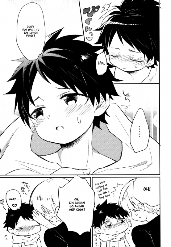 (Futaket 12.5) [Enokinoki (Fujinami)] Aieki Apron [English] {Shotachan}_11