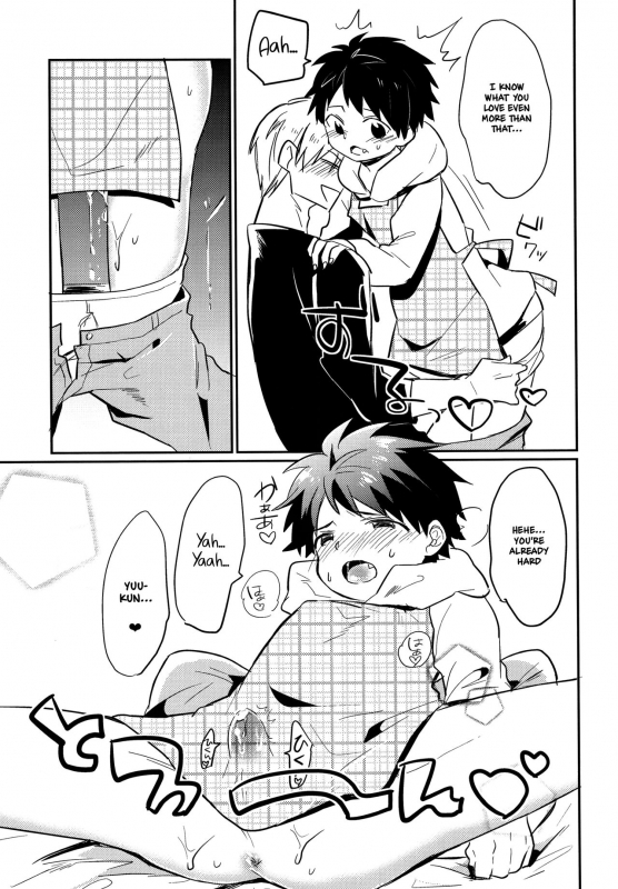(Futaket 12.5) [Enokinoki (Fujinami)] Aieki Apron [English] {Shotachan}_17