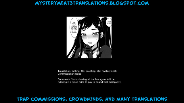 (Futaket 12.5) [Granada Sky (Mogiki Hayami)] Kaichou no Okurimono [English] [mysterymeat3]_26