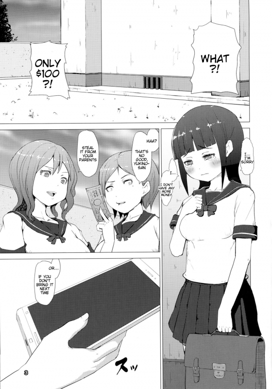 (Futaket 12.5) [Inuteikoku (Mura)] Makon Gendaihen [English] [Tigoris Translates]_02