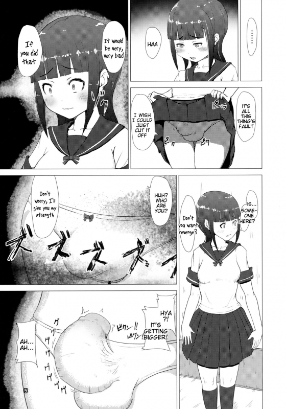 (Futaket 12.5) [Inuteikoku (Mura)] Makon Gendaihen [English] [Tigoris Translates]_04