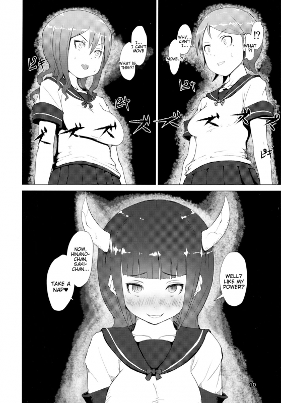 (Futaket 12.5) [Inuteikoku (Mura)] Makon Gendaihen [English] [Tigoris Translates]_09