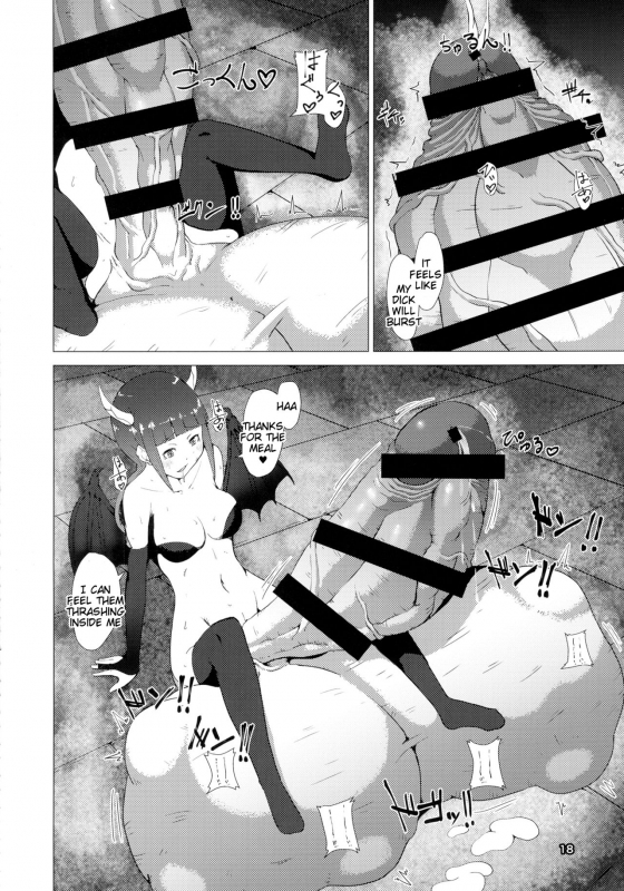 (Futaket 12.5) [Inuteikoku (Mura)] Makon Gendaihen [English] [Tigoris Translates]_17