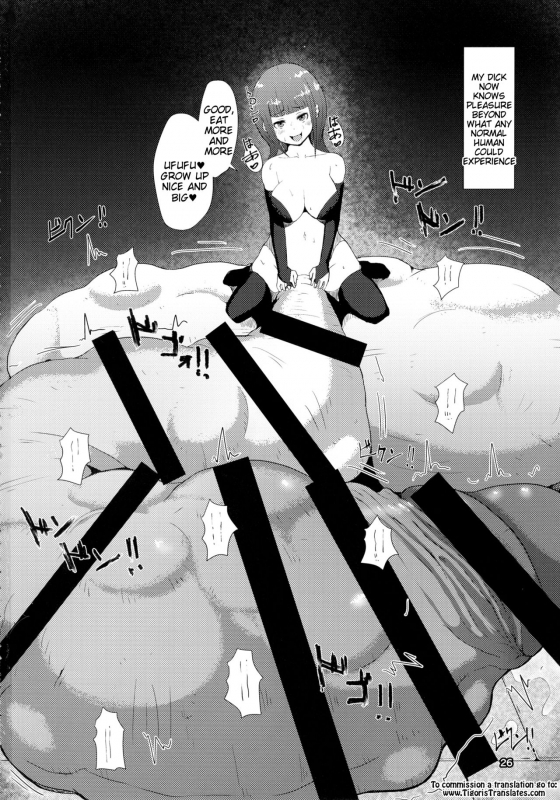 (Futaket 12.5) [Inuteikoku (Mura)] Makon Gendaihen [English] [Tigoris Translates]_25