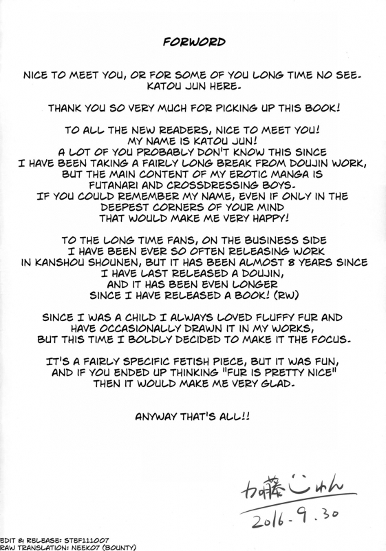 (Futaket 12.5) [Katou-ya (Katou Jun)] Fuwafuwa Fur no Ecchi na Hon [English]_02
