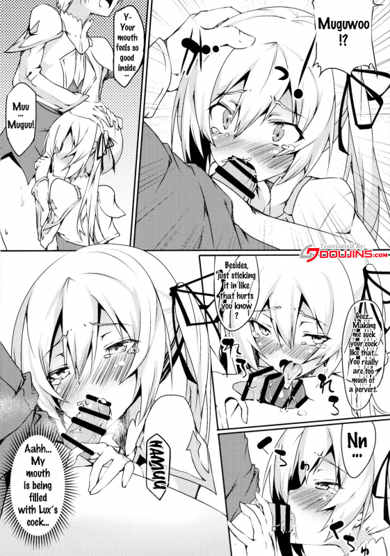 (Futaket 12.5) [Wisteria (Fujihan)] Futanarisha to Kozukurisha (Saijaku Muhai no Bahamut) [_05