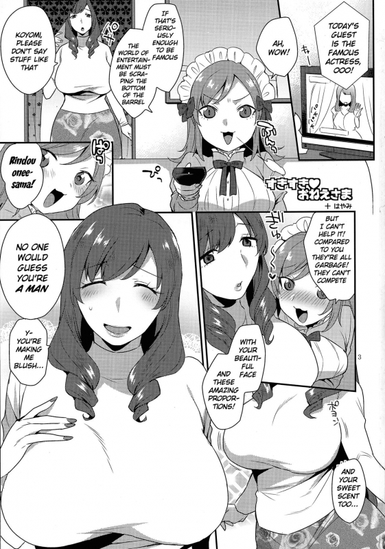 (Futaket 13) [Baraneko Yougashi-ten (Mogiki Hayami, The Amanoja9)] So Red The Rose [English] [H-Konbin_02