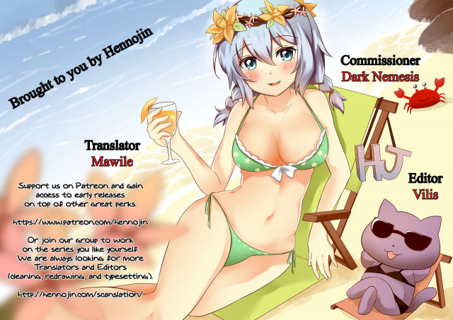 (Futaket 13) [Behind Moon (Dulce-Q)] Phallic Girls 5 [English] {Hennojin}_30