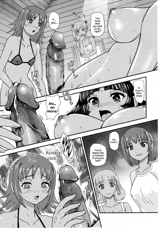(Futaket 13) [Behind Moon (Dulce-Q)] Phallic Girls 5 [English] {Hennojin} [Decensored]_06