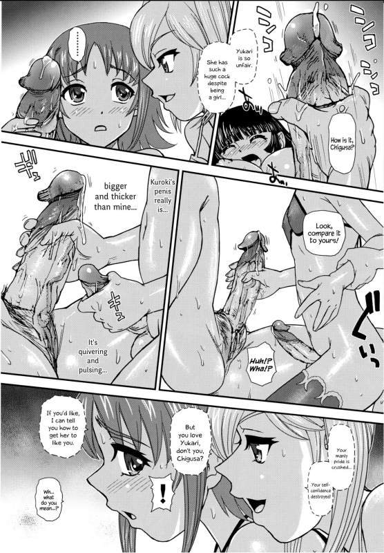 (Futaket 13) [Behind Moon (Dulce-Q)] Phallic Girls 5 [English] {Hennojin} [Decensored]_07