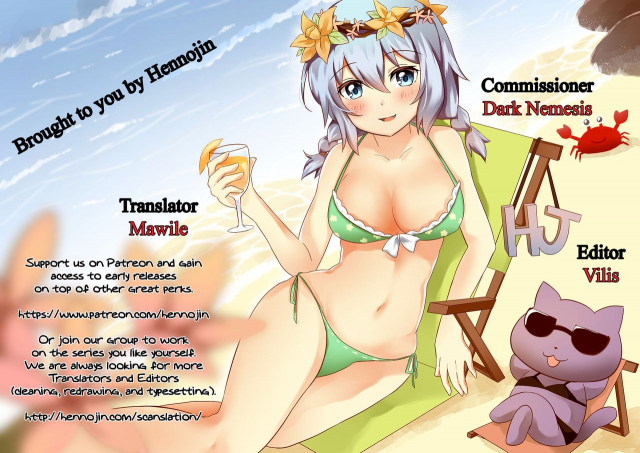 (Futaket 13) [Behind Moon (Dulce-Q)] Phallic Girls 5 [English] {Hennojin} [Decensored]_31