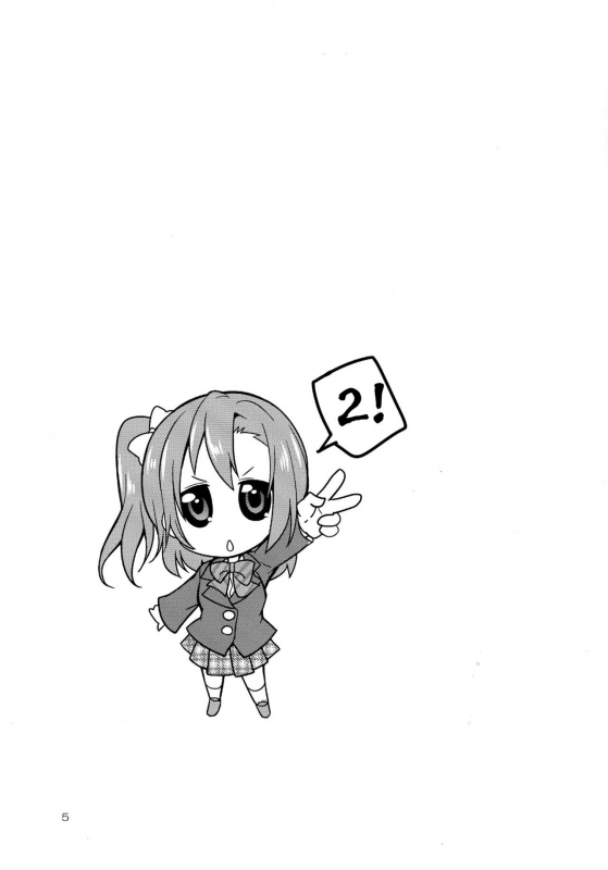 (Futaket 13) [Kaguya Hime Koubou (Gekka Kaguya)] Futana Live! 2 (Love Live!) [English] [Tigoris Tra_02