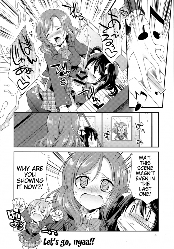 (Futaket 13) [Kaguya Hime Koubou (Gekka Kaguya)] Futana Live! 2 (Love Live!) [English] [Tigoris Tra_05