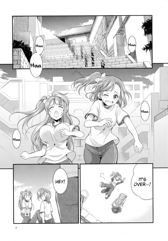 (Futaket 13) [Kaguya Hime Koubou (Gekka Kaguya)] Futana Live! 2 (Love Live!) [English] [Tigoris Tra_06