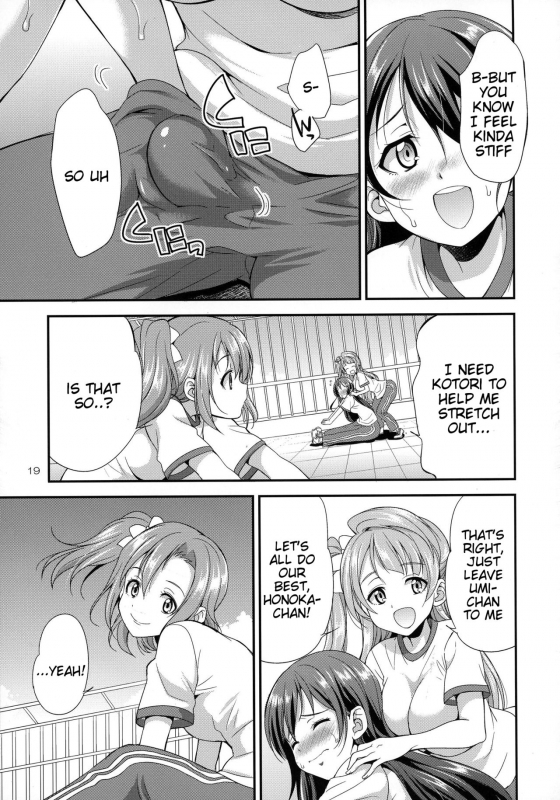 (Futaket 13) [Kaguya Hime Koubou (Gekka Kaguya)] Futana Live! 2 (Love Live!) [English] [Tigoris Tra_18