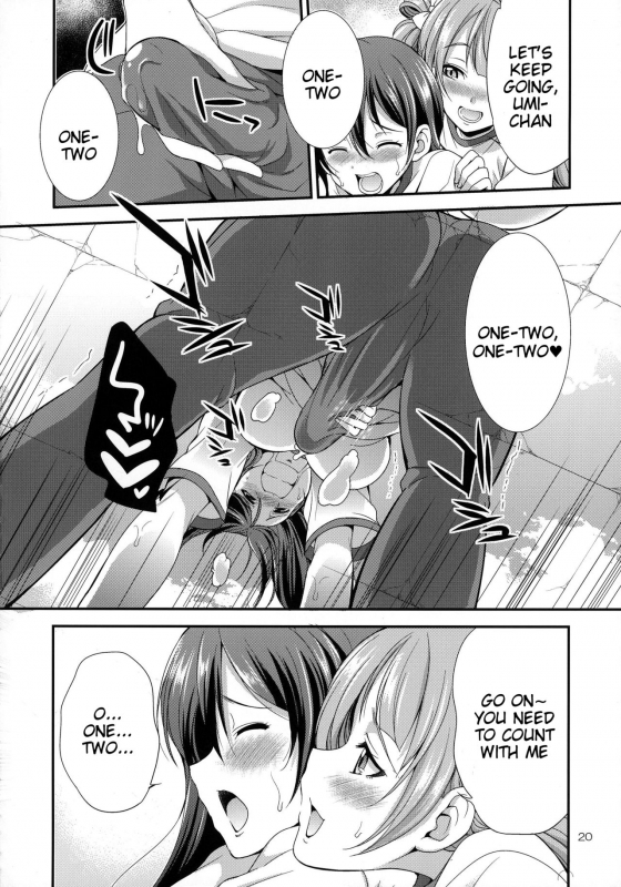 (Futaket 13) [Kaguya Hime Koubou (Gekka Kaguya)] Futana Live! 2 (Love Live!) [English] [Tigoris Tra_19