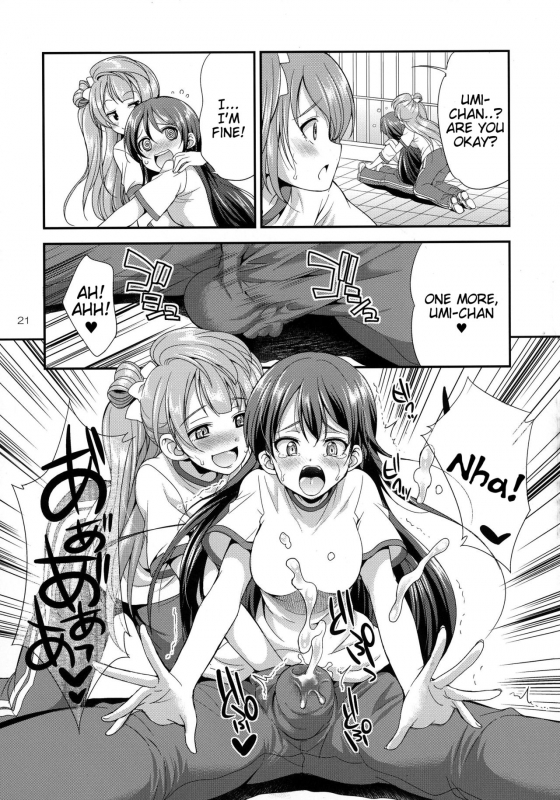 (Futaket 13) [Kaguya Hime Koubou (Gekka Kaguya)] Futana Live! 2 (Love Live!) [English] [Tigoris Tra_20