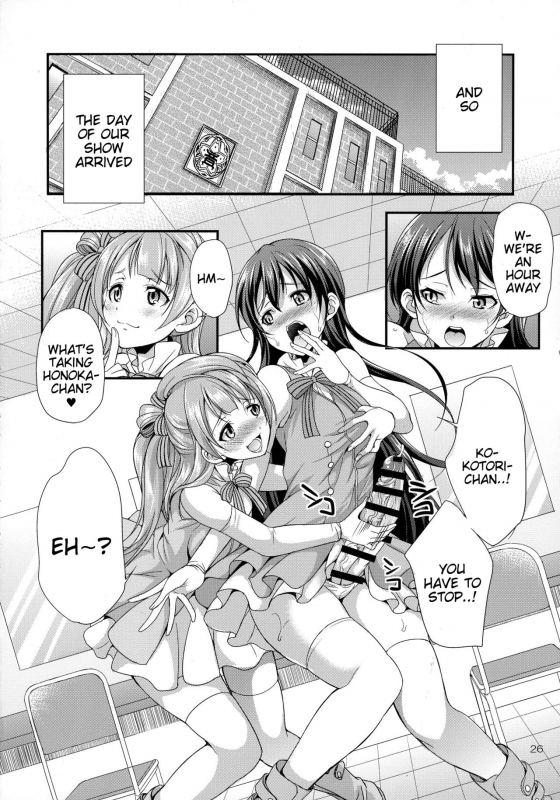 (Futaket 13) [Kaguya Hime Koubou (Gekka Kaguya)] Futana Live! 2 (Love Live!) [English] [Tigoris Tra_25