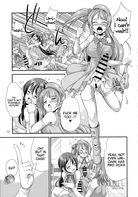 (Futaket 13) [Kaguya Hime Koubou (Gekka Kaguya)] Futana Live! 2 (Love Live!) [English] [Tigoris Tra_42