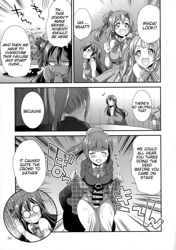 (Futaket 13) [Kaguya Hime Koubou (Gekka Kaguya)] Futana Live! 2 (Love Live!) [English] [Tigoris Tra_51