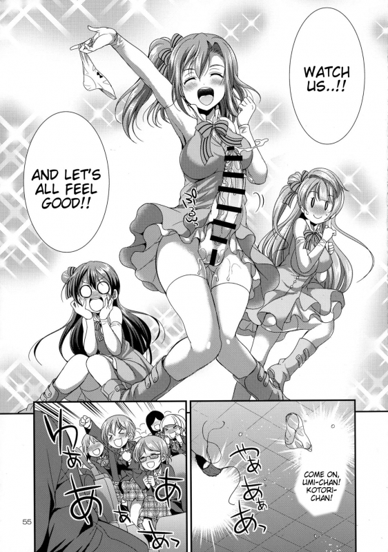 (Futaket 13) [Kaguya Hime Koubou (Gekka Kaguya)] Futana Live! 2 (Love Live!) [English] [Tigoris Tra_53