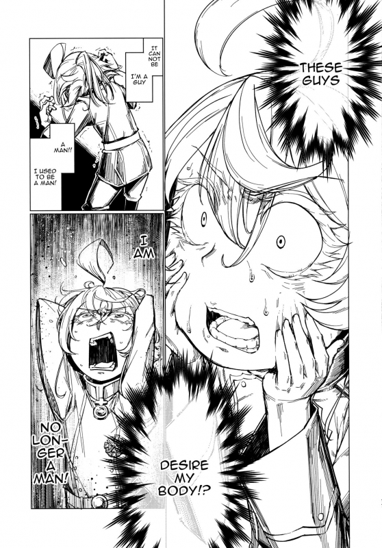 (Futaket 13) [Shichimen Souta (Sturkey)] Saizensen no Degurec_09