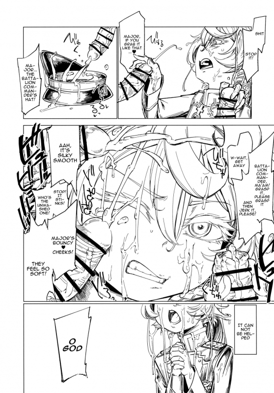 (Futaket 13) [Shichimen Souta (Sturkey)] Saizensen no Degurec_12