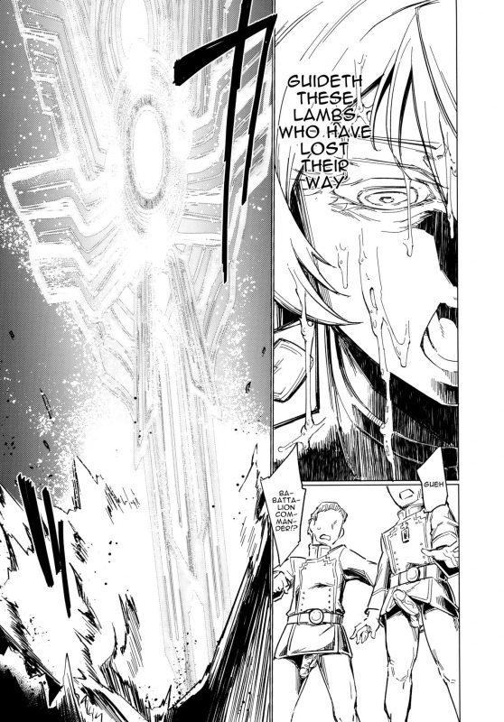 (Futaket 13) [Shichimen Souta (Sturkey)] Saizensen no Degurec_13