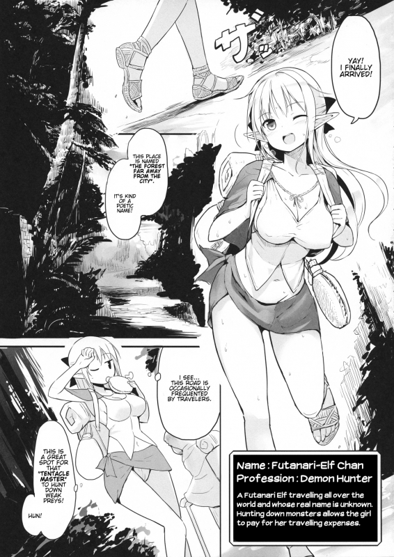 (Futaket 13.5) [Efuya (Messy)] Futanari Elf-chan [English] [babaluum]_03