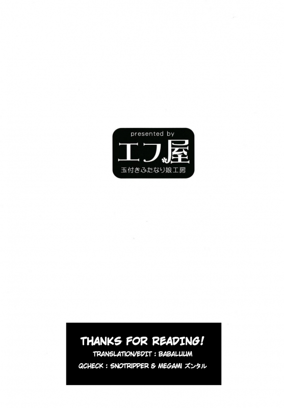 (Futaket 13.5) [Efuya (Messy)] Futanari Elf-chan [English] [babaluum]_29