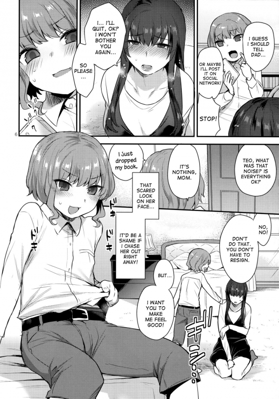 (Futaket 13.5) [Granada Sky (Mogiki Hayami)] Boku no Sensei [English] [desudesu]_04