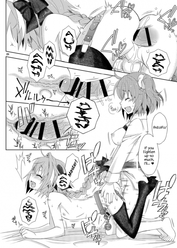 (Futaket 13.5) [Mariana Kaikou Kikaku (Mikami Hokuto)] Gudako no ASS Onaho-chan (FateGra_03