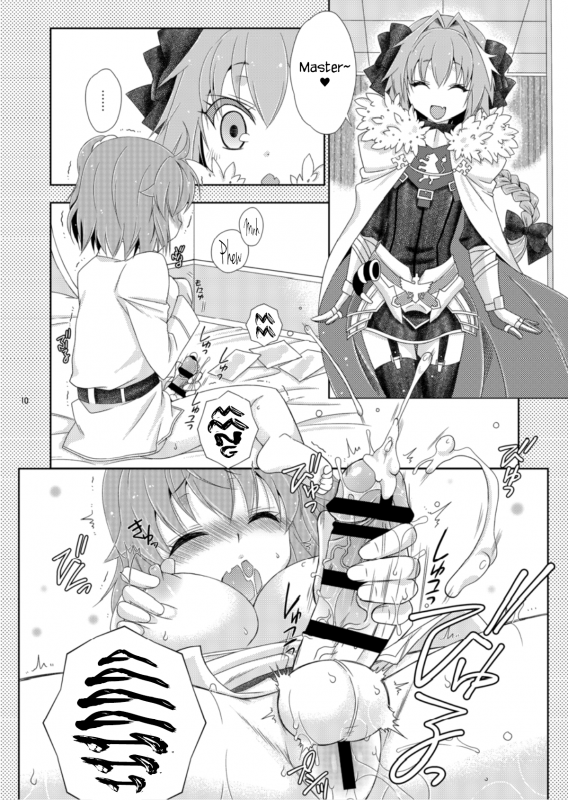 (Futaket 13.5) [Mariana Kaikou Kikaku (Mikami Hokuto)] Gudako no ASS Onaho-chan (FateGra_09