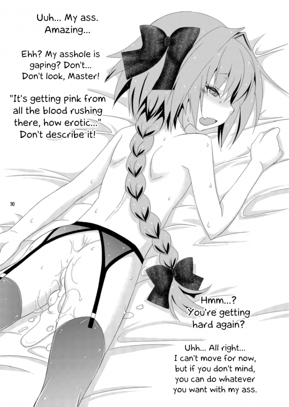 (Futaket 13.5) [Mariana Kaikou Kikaku (Mikami Hokuto)] Gudako no ASS Onaho-chan (FateGra_29