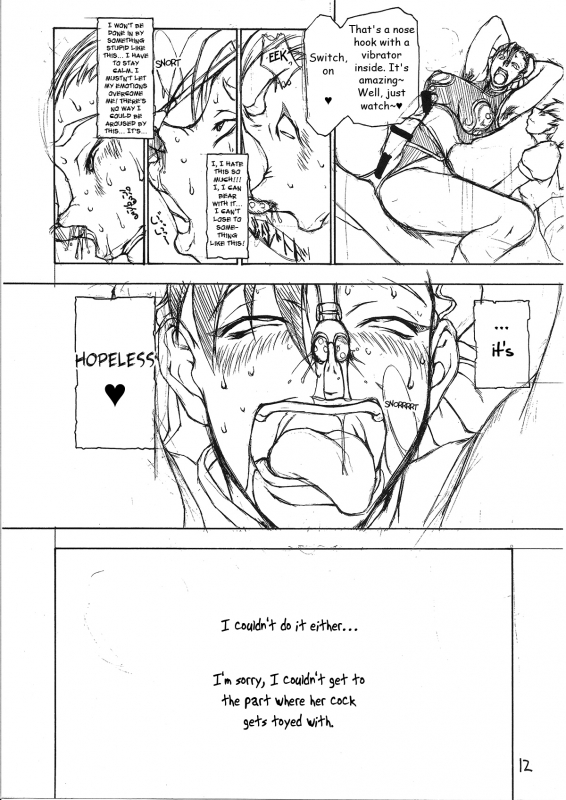 (Futaket 2) [Majimadou (Matou)] Midara-ne-shibori-dashi  Lewd Rod Milking and Ejaculation _11