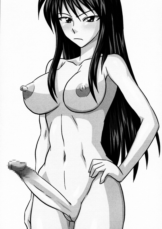 (Futaket 3) [Futanarun (Kur_01