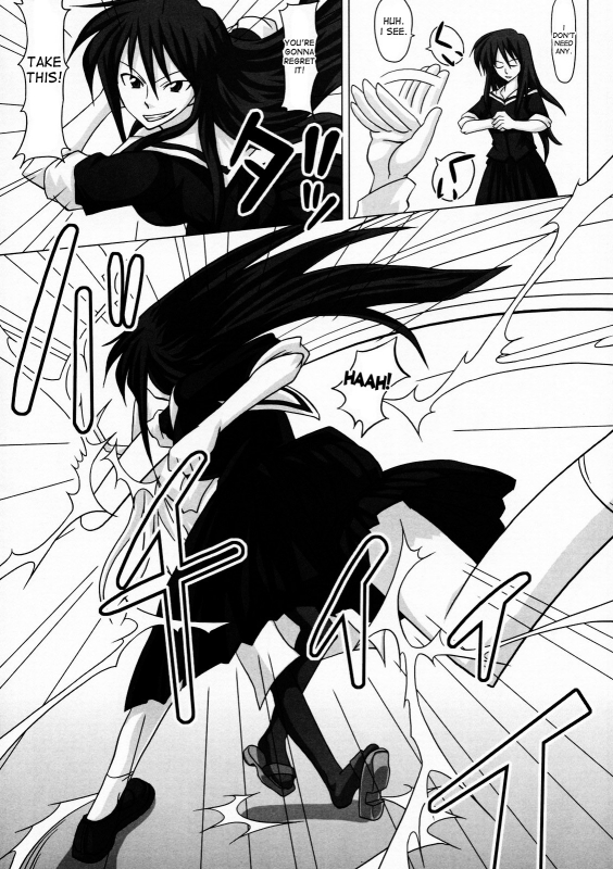 (Futaket 3) [Futanarun (Kur_09