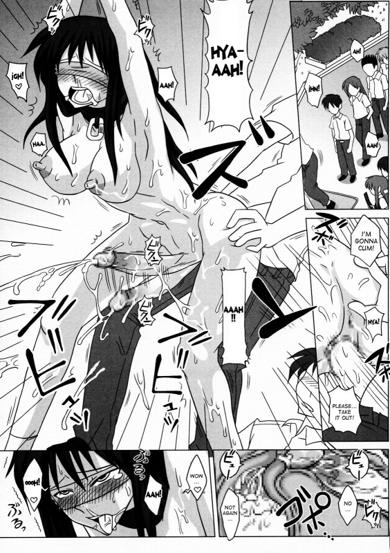 (Futaket 3) [Futanarun (Kur_27