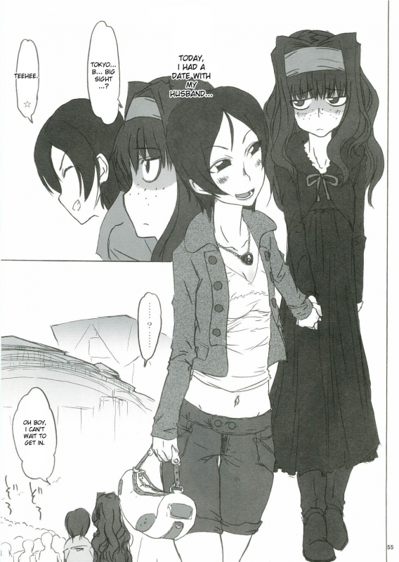 (Futaket 3) [Kakumei Seifu Kouhoushitsu (Various)] Anata no Jinsei no Monogatari (Gun_29