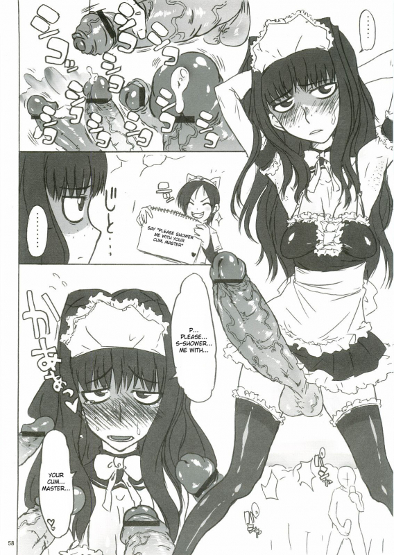 (Futaket 3) [Kakumei Seifu Kouhoushitsu (Various)] Anata no Jinsei no Monogatari (Gun_32