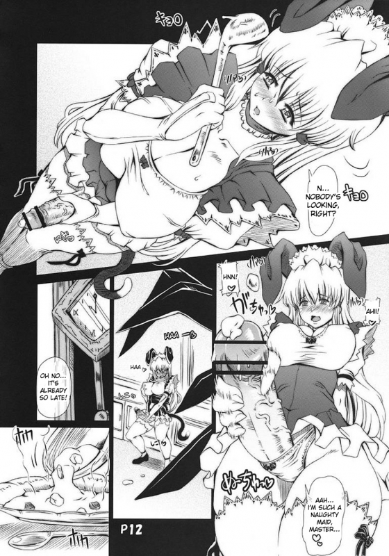 (Futaket 4) [Doronuma Kyoudai (Red-Rum)] Ra-riru-rero Chu (DarkStalkers) [English] {desudesu}_11
