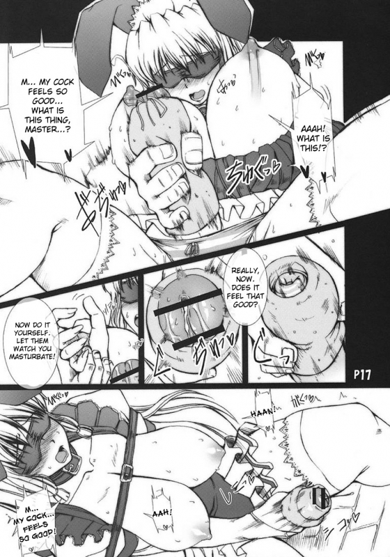 (Futaket 4) [Doronuma Kyoudai (Red-Rum)] Ra-riru-rero Chu (DarkStalkers) [English] {desudesu}_16