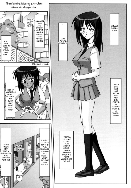 (Futaket 4) [Futanarun (Kurenai Yuuji)] Futanari Senka Soushuuhen [English]_05
