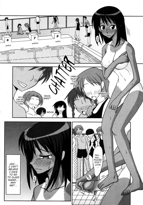 (Futaket 4) [Futanarun (Kurenai Yuuji)] Futanari Senka Soushuuhen [English]_06
