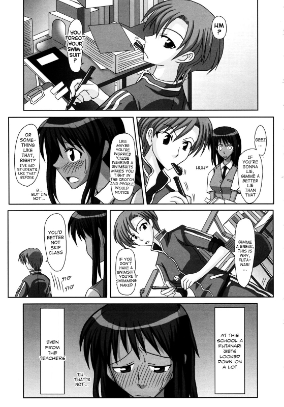 (Futaket 4) [Futanarun (Kurenai Yuuji)] Futanari Senka Soushuuhen [English]_07