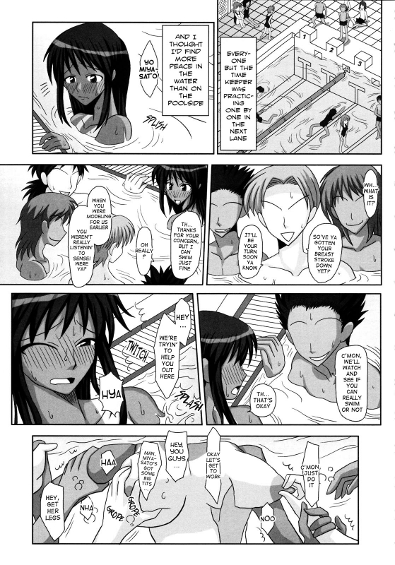 (Futaket 4) [Futanarun (Kurenai Yuuji)] Futanari Senka Soushuuhen [English]_17