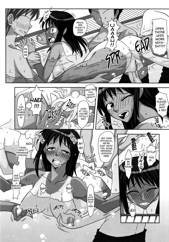(Futaket 4) [Futanarun (Kurenai Yuuji)] Futanari Senka Soushuuhen [English]_18