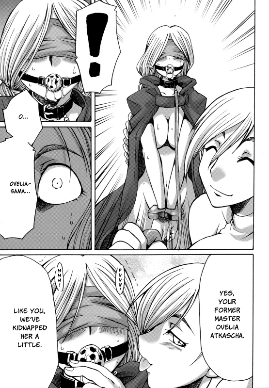 (Futaket 4) [Kaguya Hime Koubou (Gekka Kaguya)] Futariha Futanari Tyoukyousi (Final Fantasy Tact_07